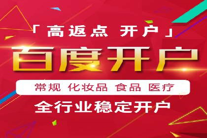 谷歌SEM案例分享：创意广告与品牌故事